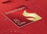 高通骁龙8 Elite Gen5旗舰芯片曝光：4.74GHz主频+100TOPS AI算力，安卓性能新标杆