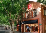 优衣库2025秋冬新品发布