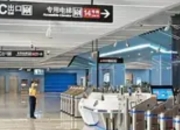 探营广州地铁十四号线二期：智慧工地与TOD开发重塑城市脉络