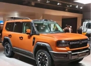 捷途纵横G700开启盲订：全领域豪华电混越野SUV定义新标杆