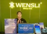 我国首个离境退税“一键退税”在杭州试点：外籍游客购物退税进入“秒级”时代