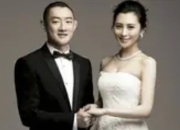 “京城四少”汪雨官宣再婚：15年后再牵手，李钰成永远的白月光