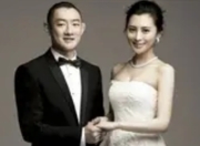 “京城四少”汪雨官宣再婚：15年后再牵手，李钰成永远的白月光